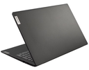 Lenovo V15 -Celeron n45 - 15'6 8go 256ssd W11